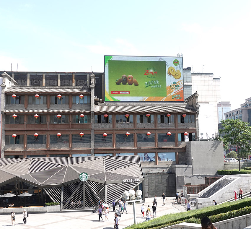 精心制造，為您帶來(lái)品質(zhì)保障